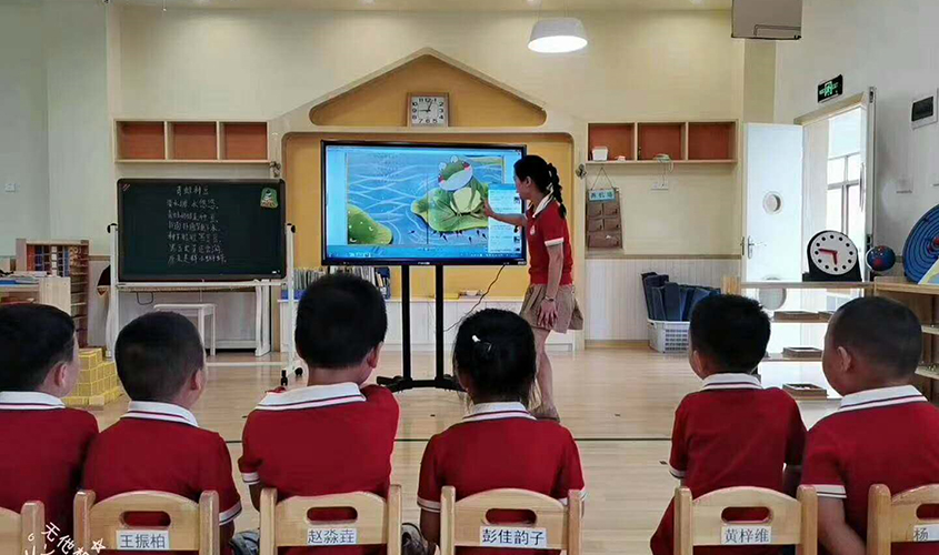幼教案例