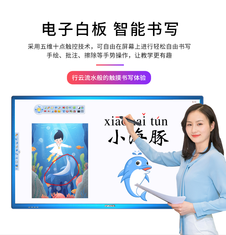 1776414909399303.jpg 落地页_04.jpg